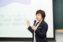 五十嵐 ゆり（Yuri Igarashi）